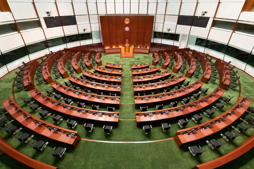 Council meetings are held in the Legislative Council Chamber