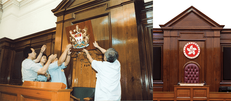 After Hong Kong’s return to China, the President’s chair and the Coat of Arms of Hong Kong in the LegCo Chamber were replaced by a new chair and the emblem of the HKSAR