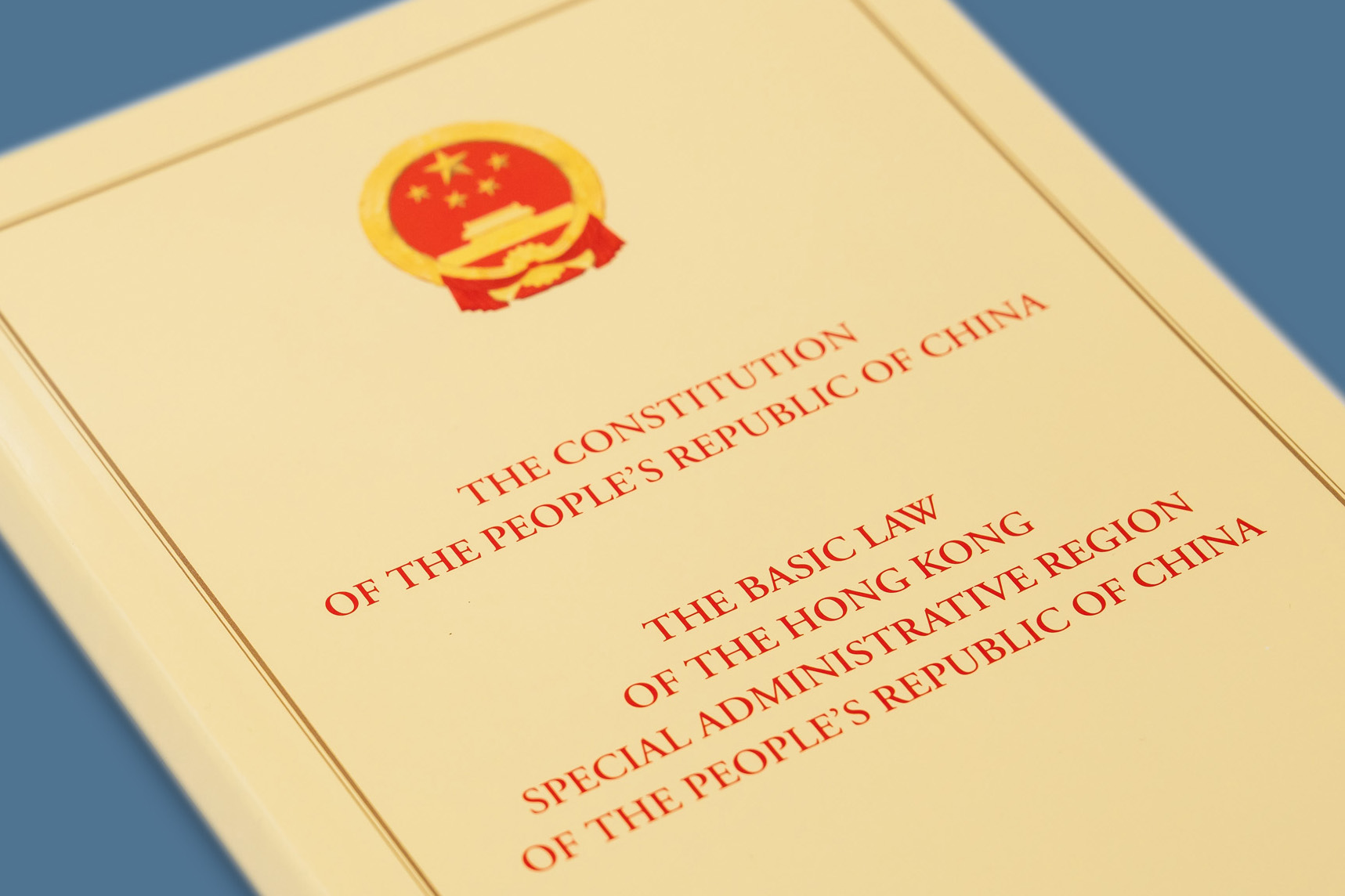 The Basic Law stipulates that the Legislative Council of the Hong Kong Special Administrative Region shall receive and handle complaints from Hong Kong residents