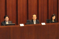 財經事務委員會