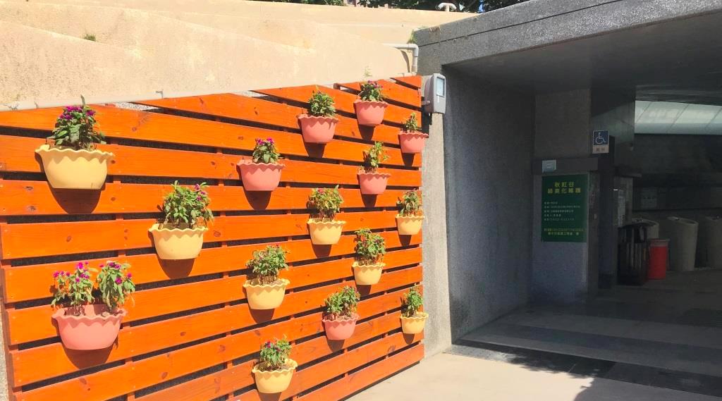 Figure 1 - Green design to a public toilet in Taichung